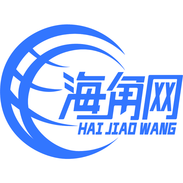 沉默的铅笔